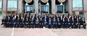 科尔沁右翼前-首屏背景图