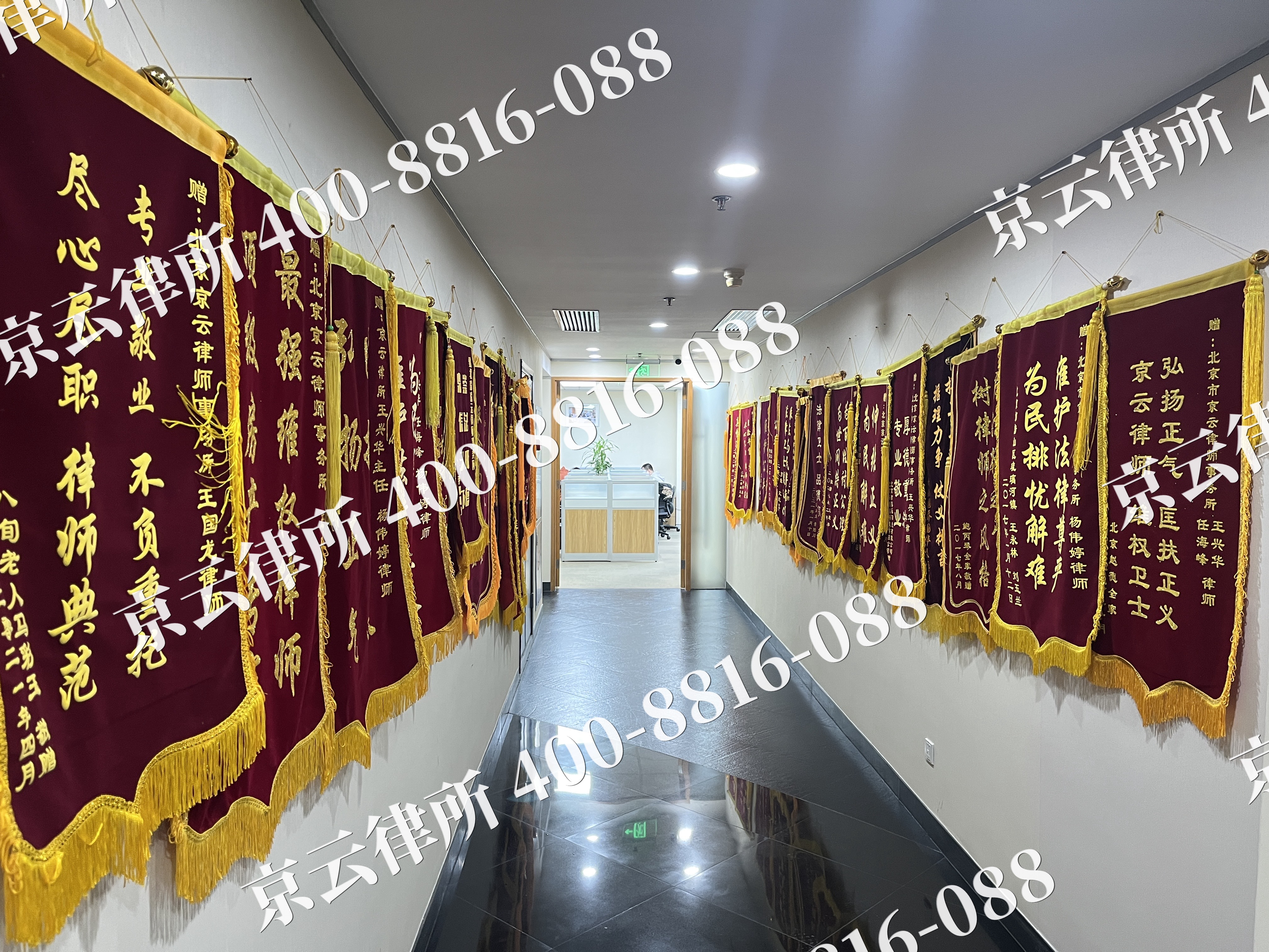 科尔沁右翼前-企业展示图