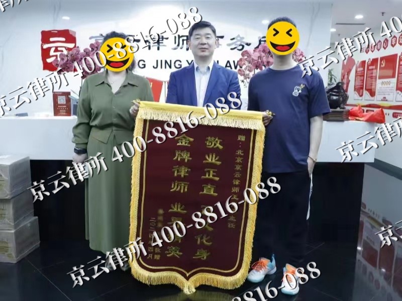 科尔沁右翼前-企业厂房拆迁律师